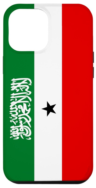 Somaliland phone case